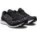 ASICS Men's Gel-Kayano 29 Running Shoes 9.5 Black/White - Performance and Style - Buy Online on SooperMarket.com