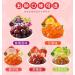 Grape Soft Candy Assorted Candy Chewing Candy Chinese Candy 52g/bag Fruit Juice Toffee Gummies Peach Soft Candy Flavored Fruits Hand Torn Candies wedding Candy Juice Candy (strawberry 10bags) strawberry 10bags - Buy Online on SooperMarket.com