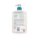 Lubriderm Intense Skin Repair Body Lotion 16 oz - Pack of 2 - Buy Online on SooperMarket.com
