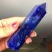 Natural Crystal Rough Natural Blue Fused Quartz Crystal Tower - Buy Online on SooperMarket.com