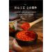 Garlic and chili sauce 200g/can handmade chili sauce in China main course and side dishes rice toppings ready to eat food special spicy chili sauce black bean sauce (1 can) - Buy Online on SooperMarket.com