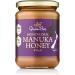 Queen Bee Manuka Honey MGO 263+ 454g - Buy Online on SooperMarket.com