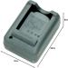 Olympus BCS-5 Charger for BLS-5 | Fast International Shipping | Buy Online - Buy Online on SooperMarket.com