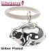 Premium Silver-Plated Children's Rattle with Bite Ring - 7cm Hare Design | Ideal Gift Packaging - Buy Online on SooperMarket.com