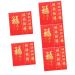 ABOOFAN 50 Pcs Large Holiday Red Envelope Pocketbook Red Gift Envelopes Rabbit Year Hong Bao New Year Red Packet Hongbao Red Packet Spring Festival Red Packet Paper China Chinese Zodiac