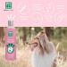 Menforsan Dog After-Shampooing 300ml - Premium Animal Shampoo for Healthy Fur | International Shipping Available - Buy Online on SooperMarket.com