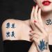 Oottati 6 Sheets Semi Permanent Tattoo Stickers - Chinese Character Sanskrit Zen Loyalty Design - Long Lasting 1-2 Weeks Temporary Tattoo with Realistic Appearance - Buy Online on SooperMarket.com