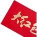 Folpus Chinese Lunar New Year Red Envelope Red Pocket Traditional Hongbao Hong Bao Wedding Red Packet for Wedding New Year Dowry - Buy Online on SooperMarket.com