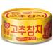 GASHINA STORY Dongwon Tuna Can With Hot Pepper Sauce 3.5 Ounce(100g) x 5can - Korean Canned Tuna  - Buy Online on SooperMarket.com