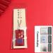 Spiritual Salt with Sachet Fragrant Bag Empty Bag Carrying Pouch Bag Hanging Blessings Pendant Good Wishes Style Chinese Peace Size - Buy Online on SooperMarket.com
