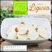 Certified Organic Ligurian Croxetti Coin Pasta from Montoggio, Italy - 17.64 oz (Pack of 2) with Free Premium Rhino Basil Leaves - Buy Online on SooperMarket.com