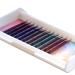Scala 12 rows/tray B Curl Thickness 0.10mm 5 Colors Rainbow Colored Eyelash Extension Faux Mink Color Eyelashes Colorful Eyelash Extension (13mm)