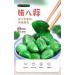 Laba Garlic 250/500g Shandong specialty authentic emerald green garlic green garlic sugar garlic sweet and sour garlic delicious snacks (500g 3bags) - Buy Online on SooperMarket.com