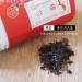 Taiwan unique tea Chin-Shin-Dapan orange core Oriental Beauty tea 150g*2 - Buy Online on SooperMarket.com