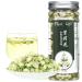 Plant poison jasmine tea dried flowers 100% naturally pure herbal tea loose leaf white jasmine can mix green tea jasmine essential oil can extract 30g / 1oz 30g-jasmine flower