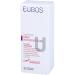 Eubos 5% Urea Hand Cream 75ml - Dermatologically Tested | Intensive Hydration for Dry Skin | Special Care Cream - Buy Online on SooperMarket.com