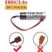 Buy Pack of 20 ER6VCT Batteries - 3.6V 2000mAh PLC Battery for Robots - Non-Rechargeable with Small Brown Plug - International Shipping Available - Buy Online on SooperMarket.com