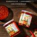 Garlic and chili sauce 200g/can handmade chili sauce in China main course and side dishes rice toppings ready to eat food special spicy chili sauce black bean sauce (1 can) - Buy Online on SooperMarket.com