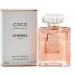 CHANEL COCO MADEMOISELLE by Chanel - Buy Online on SooperMarket.com