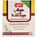 Qarshi Johar Joshanda (Honey) - Buy Online on SooperMarket.com