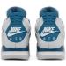 Buy AIR JORDAN 4 Retro Black/White-Metallic Silver 555028-001 Size 42.5 | International Shipping Available - Buy Online on SooperMarket.com