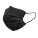 Icoolio op masks medically medical masks mouth protection medical mask disposable masks black face mask 50 pieces black