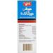 Qarshi Johar Joshanda (Suger Free) - Buy Online on SooperMarket.com