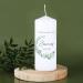 Striefchen Sponsor Candle - Personalized Gifts for Sponsors | Eucalyptus Wreath | International Shipping - Buy Online on SooperMarket.com