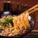 Alley noodles Lanzhou ramen noodles Sichuan chili and hemp noodles Chongqing noodles spicy substitute supper noodles Hot and Sour Rice Noodles (Chongqing Xiaomian 5 bag) - Buy Online on SooperMarket.com