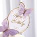 Cake Decorations Butterfly Cupcake Toppers 3D Butterfly Happy Birthday Cake Topper Cupcake Toppers for Girls Women Wedding Cake Toppers Baby Shower CupcakeToppers. (B) - Buy Online on SooperMarket.com