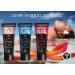 Power Tan Non-Stop Black Bronzing Butter 250ml - DHA Free Hybrid UV Sunbed Tanning Accelerator - Buy Online on SooperMarket.com