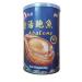 8-Head Abalone in Clear Soup (4.5 cm to 5 cm each) 520g gross weight 85g nett weight without soup Expiry: 5th October 2024