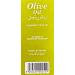 Puregro Olive Oil 100ml Cold Pressed (Alamgeer) - Buy Online on SooperMarket.com