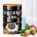 Black sesame walnut black bean powder ready to eat mulberry meal substitute powder instant breakfast Congee black sesame paste 500g/can. Chinese sweet snacks vegetarian food (2 cans)