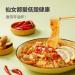 Red oil noodles Sesame paste noodles 110g/bag Alley noodles Dormitory fast food noodles with cold noodles Net red instant noodles with instant noodles (5 flavors mix and match 10 bag) 5 flavors mix and match 1 Count (Pack of 1) - Buy Online on SooperMarket.com