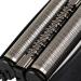 Buy Hundnsney Shaving Accessories: Foil Shaver Head & Mesh Cover for Series 7 70B S 790Cc 720 720S - International Shipping Available - Buy Online on SooperMarket.com