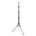 PHOCUS 6.8ft 4 SectionCompact Portable Light Stand with Reverse Legs for Photography and Video Lighting