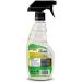 Sweat X Sport Extreme Stain Remover - Nontoxic Multi-Purpose Spray for All Fabrics - 16oz - Buy Online on SooperMarket.com