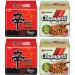 Nongshim Shin Ramyun Chapagetti Chajang Instant Ramen Noodle Soup 2 Flavours Assorted Bundle (Pack of 20) by CNMART
