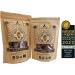 Organic Ceremonial Grade Cacao 100% Raw and Pure Cocoa Criollo Variety From The Ashaninka Nomatsigenga Tribes and Farmers located in Satipo in the central rainforest of Peru. 1000g (1Kg) 1.00 kg (Pack of 1) - Buy Online on SooperMarket.com