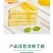 Honey pomelo lemon passion fruit tea handmade jam fruit juice healthy fruit tea 500g/can fruit flavor snacks Chinese tea fast food nutritional casual snacks (Lemon and Passion fruit 2 cans) Lemon and Passion fruit 2 cans - Buy Online on SooperMarket.com