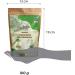 Sizzling Organic Ginger Powder from Sri Lanka USDA Certified Non-Irradiated Aromatic and Flavorful 100 g (Pack of 1) - Buy Online on SooperMarket.com