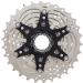 SHIMANO 105 CS-R7000 11x28 Cassette - Durable Gray Cycling Gear - Buy Online on SooperMarket.com