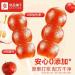 Old Beijing rock sugar gourd (200g/15 small bags) hawthorn fruit cake candy Snack Foods sweet and sour snacks preserved fruit delicious Chinese Special snack gifts (1 bag (15 small bags)) 1.00 g (Pack of 1) - Buy Online on SooperMarket.com