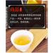 Pu-erh tea 2018 Shangpin 357g Raw - Buy Online on SooperMarket.com