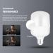 Neewer E26 24W LED Light Bulbs 2 Pack - 2160 Lumens, 5700K, CRI 93+, UL Certified - Bright Video Photography Lighting for 15000h Lifespan - Buy Online on SooperMarket.com