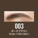 Rimmel Wonderfull 24H Brow 003 Dark Brown - 4.5 ml (1 Pack) | Long-Lasting Eyebrow Gel for Flawless Brows - International Shipping Available - Buy Online on SooperMarket.com