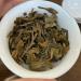 Pu-erh tea 2015 Xiaguan Jingmai time 357g Raw - Buy Online on SooperMarket.com