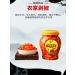 Hunan specialty spicy chopped chili sauce Chili sauce garlic paste Leisure spicy snacks Side dishes Mixed noodle sauce Chinese food Super Chili sauce and paste (Super spicy 500g) Super spicy 500g - Buy Online on SooperMarket.com
