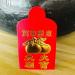 red Packets 25pcs Red Envelope Chinese New Year Hong Bao Lucky Red Packet Spring Festival Hong Bao Lucky New Year Red Envelopes Gifts red envelopes Chinese - Buy Online on SooperMarket.com